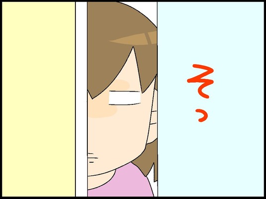 ブログ0006