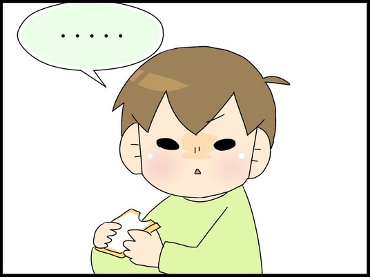 ブログ0003