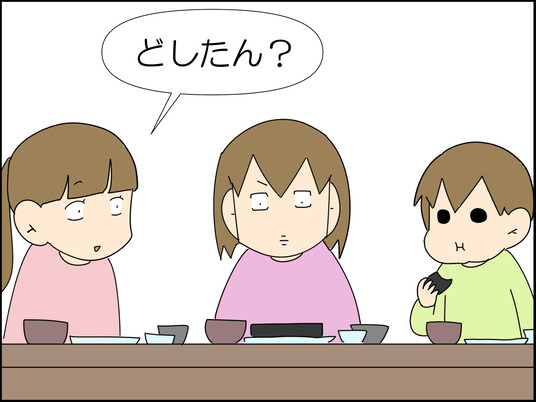 イラスト_009