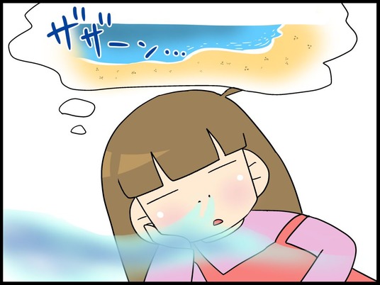 hahu100006