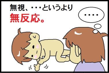 moroの家族と、ハンドメイドと。