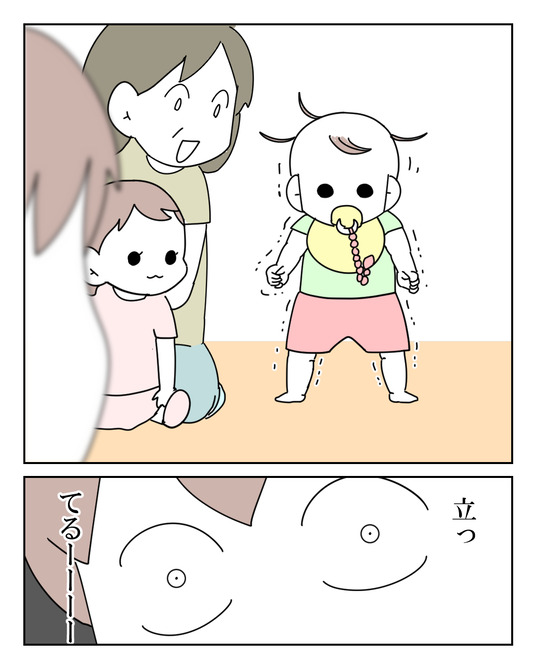 イラスト2_011