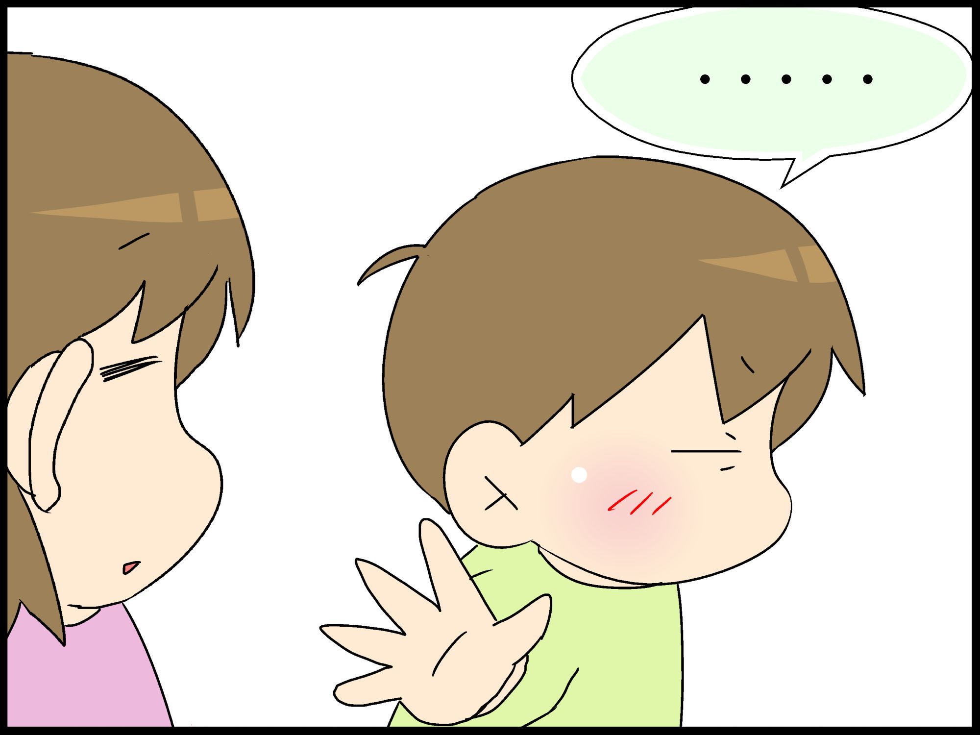 んもうっ照れちゃってっ : 「moroの家族と、ハンドメイドと。」moro