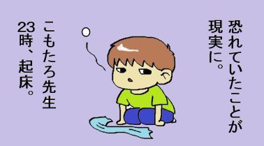 moroの家族と、ハンドメイドと。