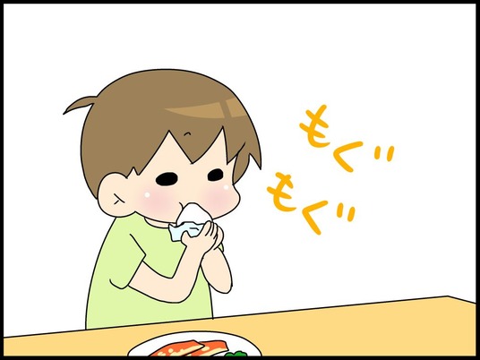 ブログ0006