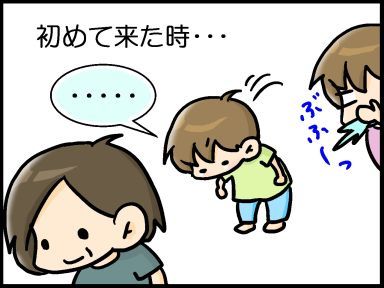moroの家族と、ハンドメイドと。