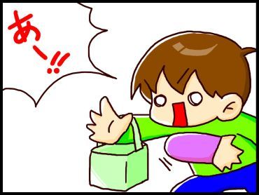 moroの家族と、ハンドメイドと。