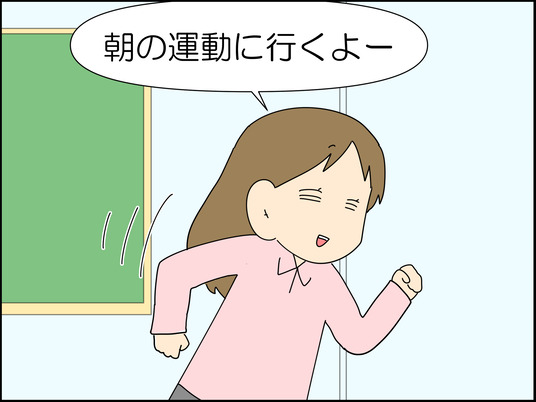 イラスト_005