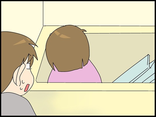 ブログ0003
