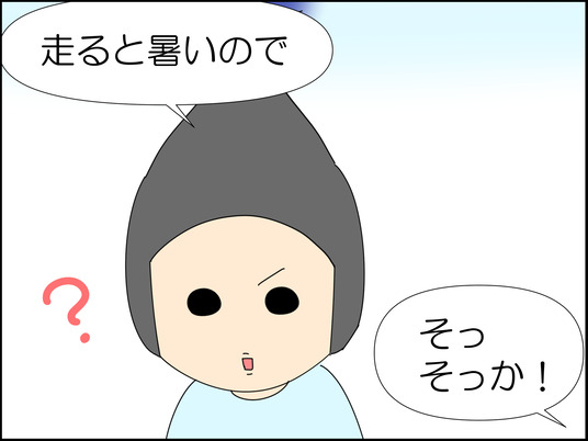 イラスト_010