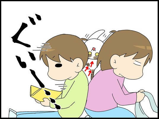 ブログ0008
