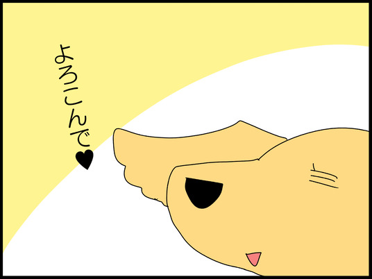 ブログ0009