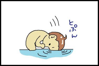 moroの家族と、ハンドメイドと。