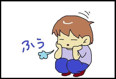 moroの家族と、ハンドメイドと。