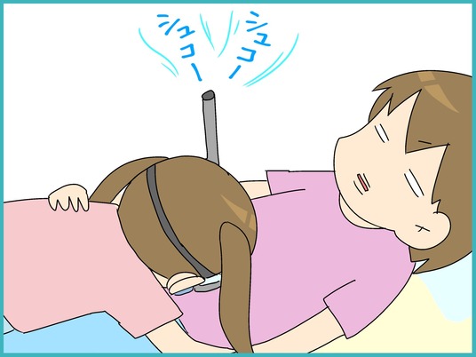 ブログ0008