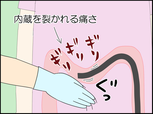 イラスト2_032