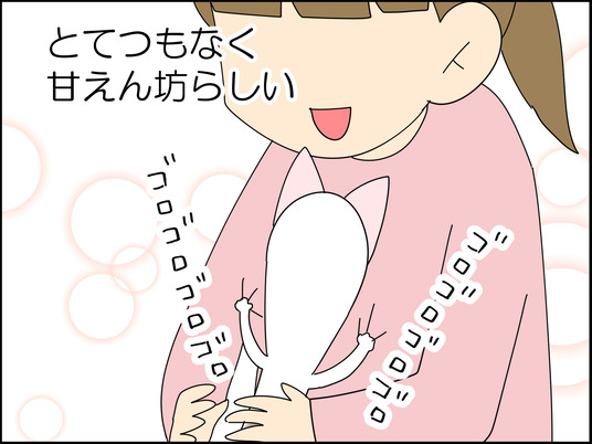 イラスト_003