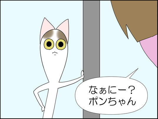イラスト2_004