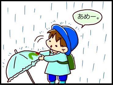 moroの家族と、ハンドメイドと。