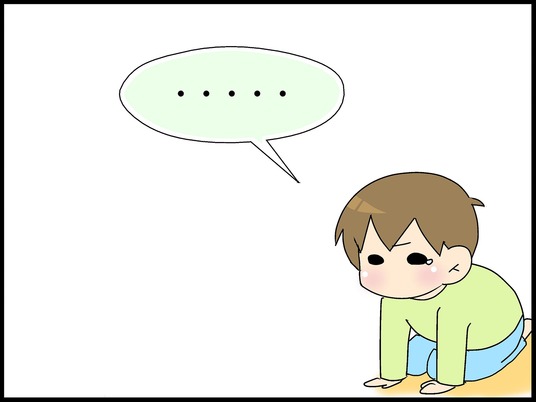 ブログ0006