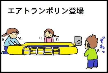 moroの家族と、ハンドメイドと。