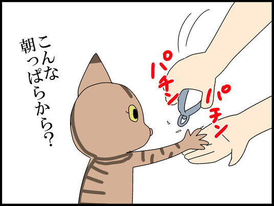 ブログ0001