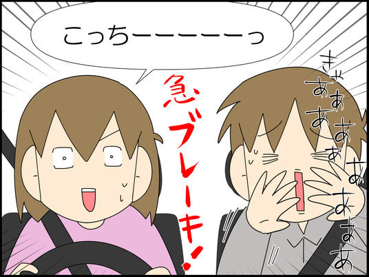 イラスト_005