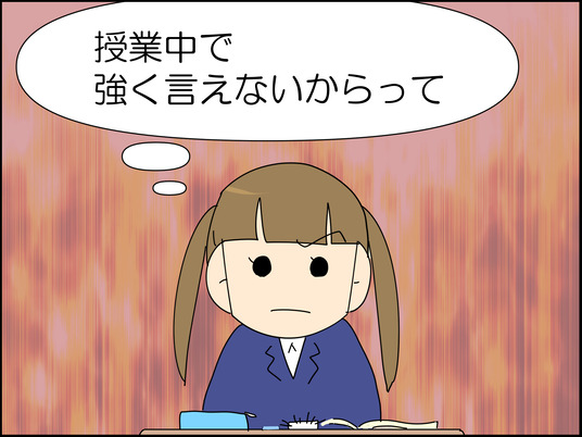 イラスト2_014