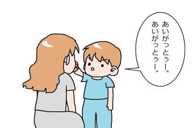 moroの家族と、ハンドメイドと。