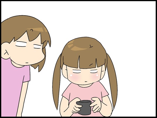 ブログ0007