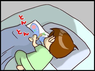 moroの家族と、ハンドメイドと。