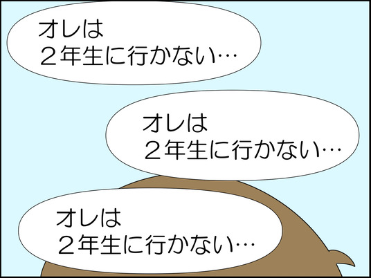 イラスト_004