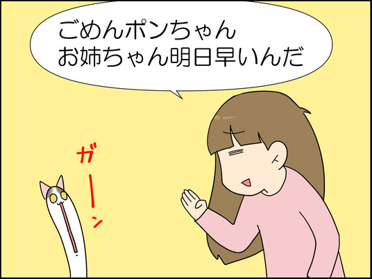 イラスト_001