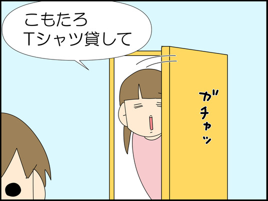 イラスト2_004