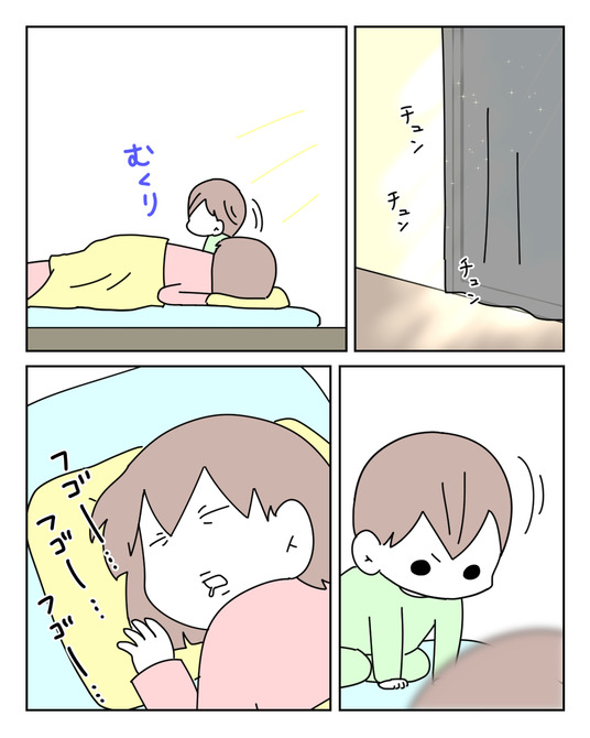 イラスト_024