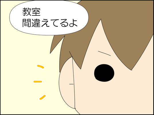 イラスト_021