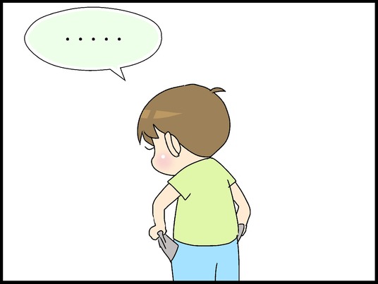 ブログ0006