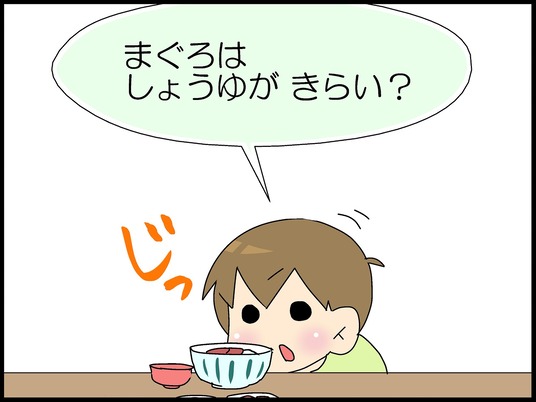 ブログ0009