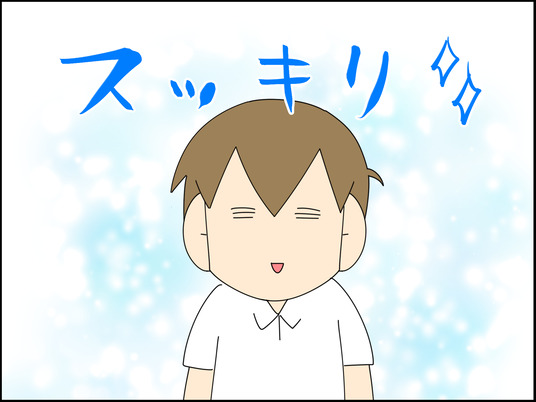 イラスト_037
