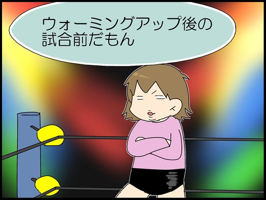 ブログ0014