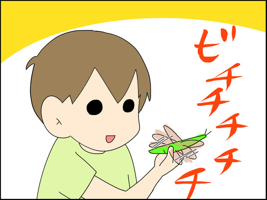 イラスト_009