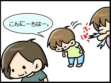 moroの家族と、ハンドメイドと。