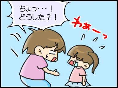 moroの家族と、ハンドメイドと。