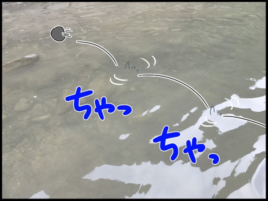 ブログ0005
