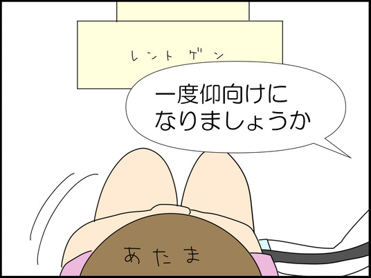 イラスト2_029