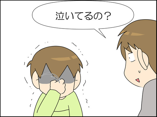 イラスト_007