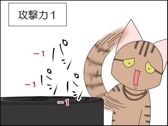 イラスト_034