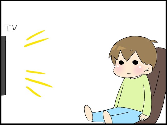 ブログ0001