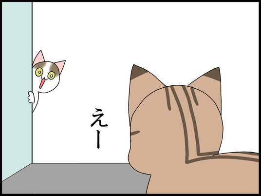 ブログ0011