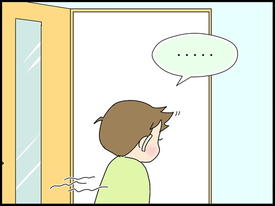 ブログ0004